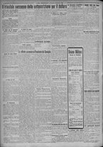 giornale/TO00185815/1925/n.288, 4 ed/004